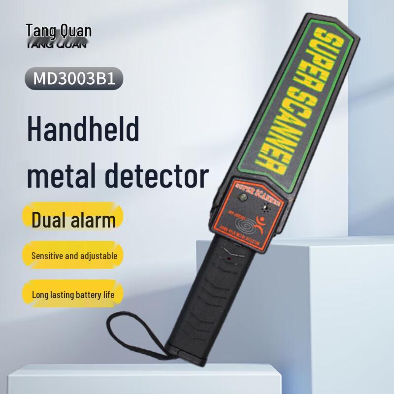 Tangquan 3003B1 Handheld Metal Detector