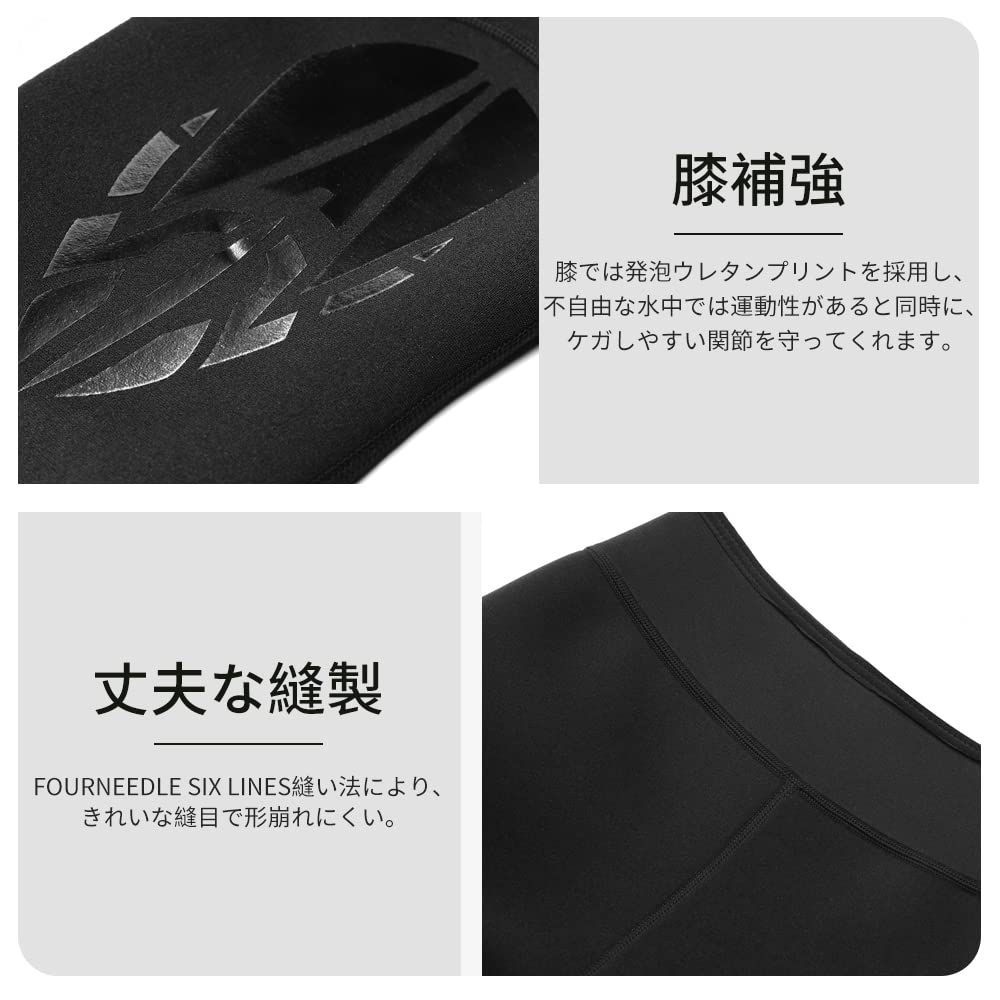 MORGEN SKY Wetsuit 3mm Long Pants High Waist Wet Pants Waist Leg Opening Skin Material Fishing SUP Surfing Kayaking Fishing Pants BJ08 Men's (XXL)