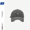 Style Korean Versatile Duckbill Cap With Elegant Lettering And Fit Comfortable