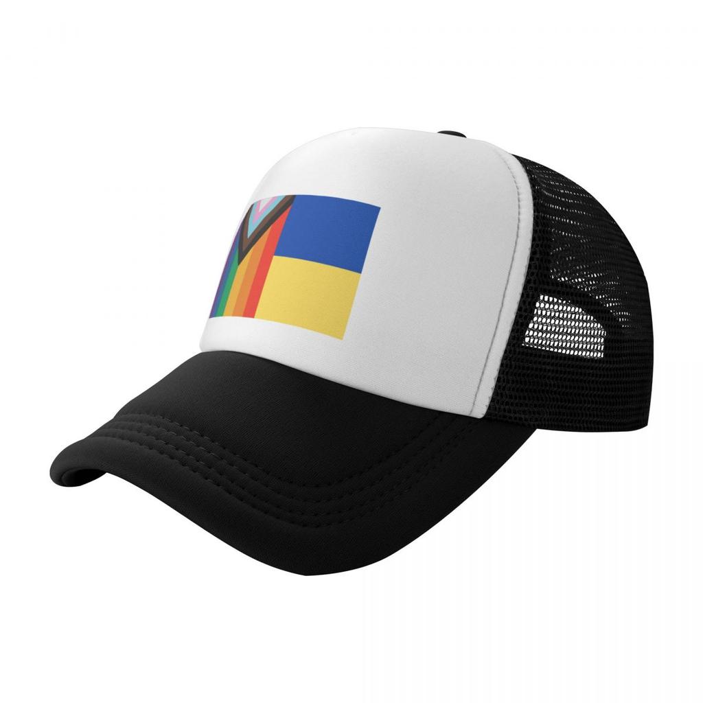Queer / LGBTQIA Ukrainian Pride Baseball Cap Luxury Brand Visor Unisex Cap Women'S