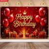 2D Rote Goldene Happy Birthday Hintergrundbanner für Luxuriöse Geburtstagsparty-Zubehör