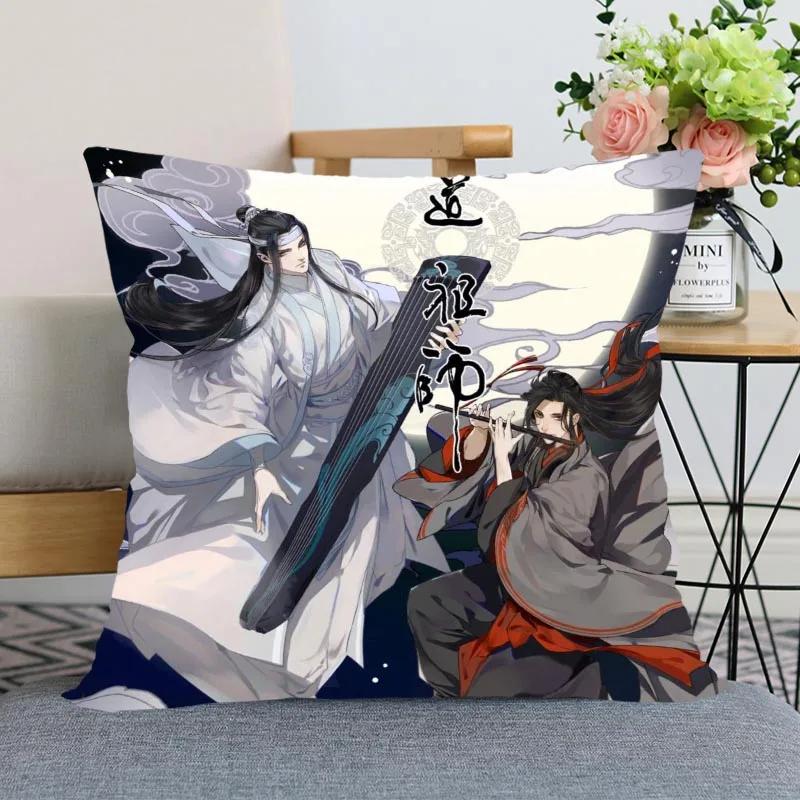 New Arrival Mo Dao Zu Shi Pillow Cover Bedroom Home Office Decorative Pillowcase Square Zipper Pillow Cases Satin Soft No Fade