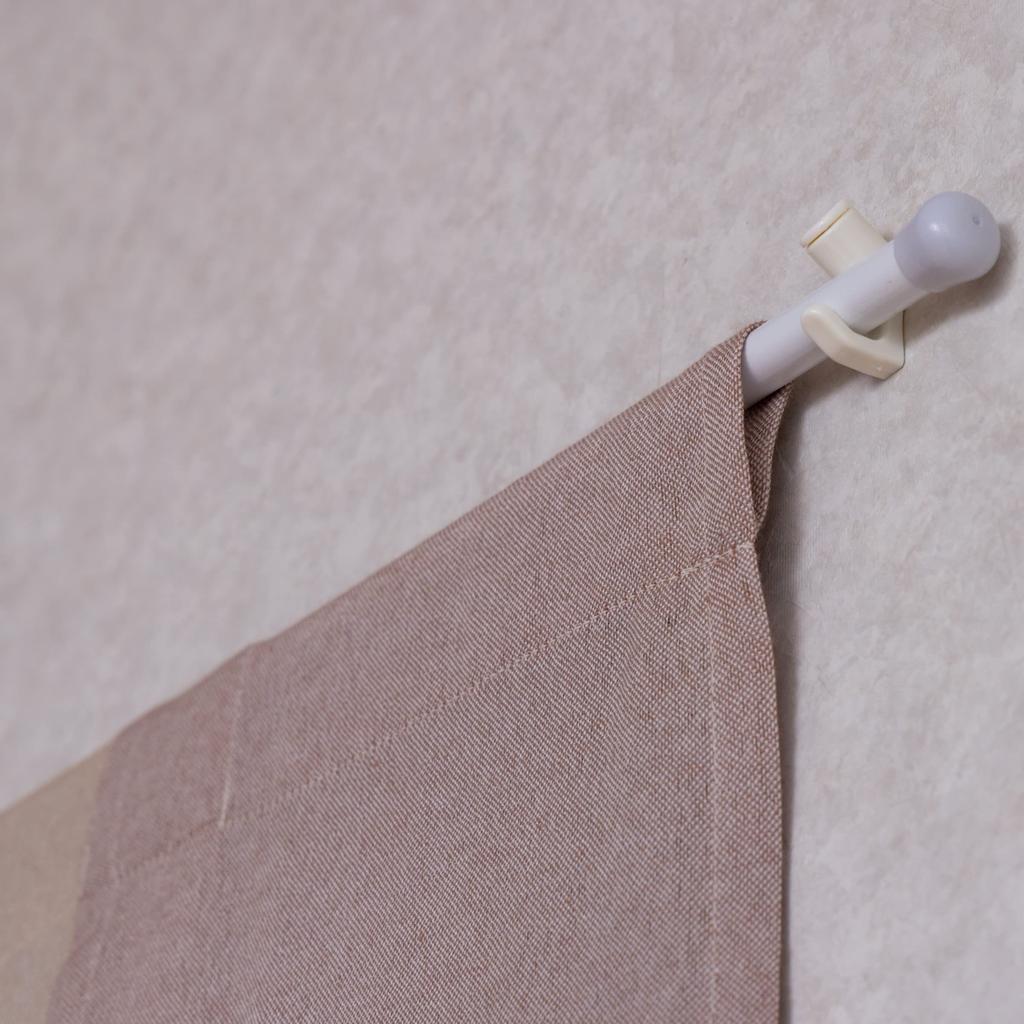 Univer Plain Cotton Privacy Seine Curtain, Simple, Tieable, Curtain,