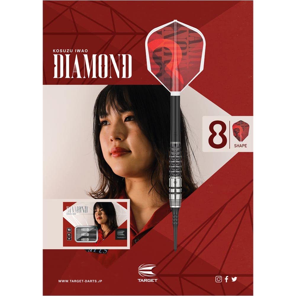 Target PRIME SERIES Diamond 2BA Iwao Kozu Model Darts Barrel Darts Set <210253>