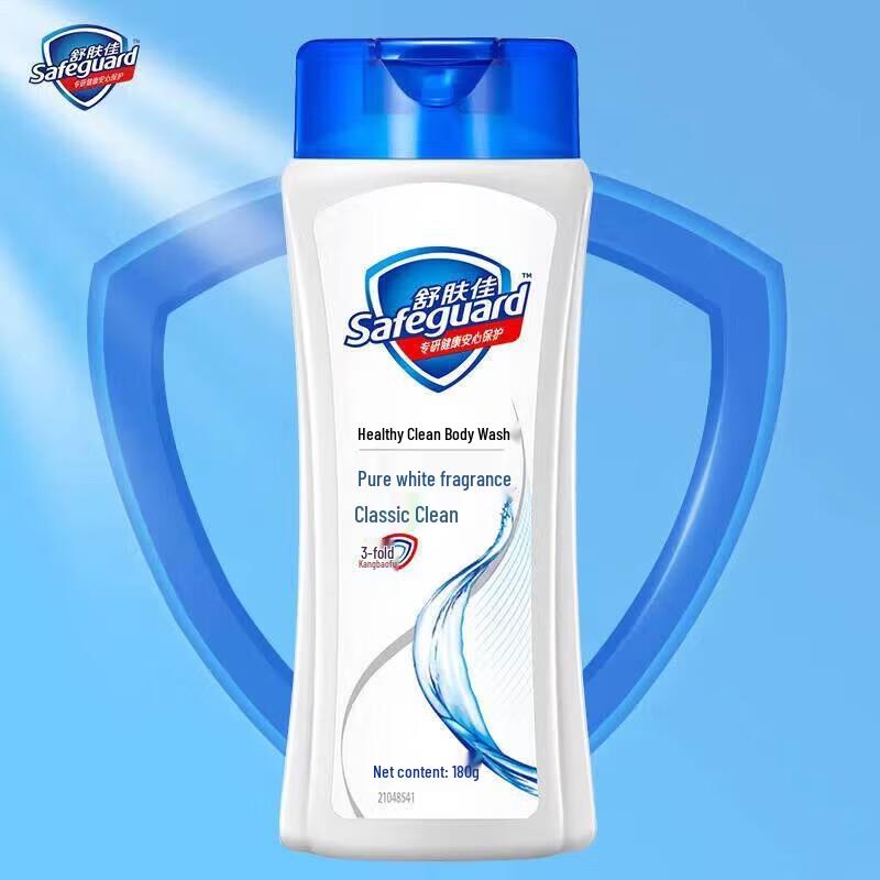 Safeguard Pure White Lemon Hydrating Shower Gel