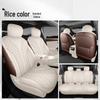 Chery Fengyun A9L Suede Seat Cushion & Cover - All-Season Universal Fit for Car Interior.