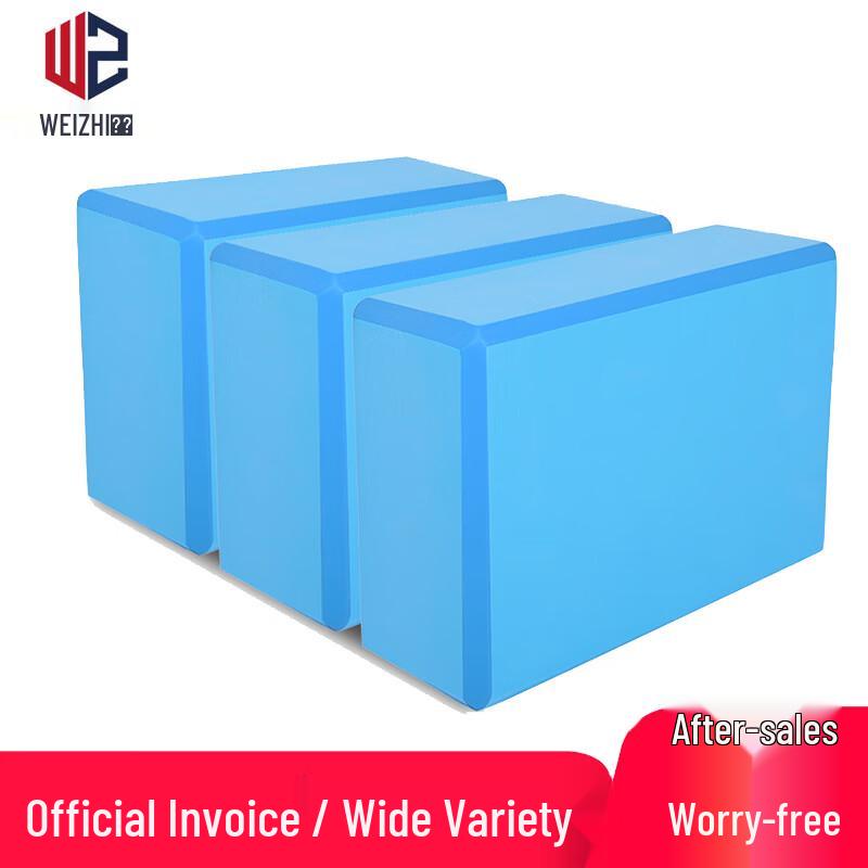 Weizhi Stone Stepping Game Bricks