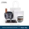 Nanshan Yunbo Portable Gongfu Tea Set