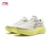 Li-Ning Yueying 5 Women's Reflective Cushioned Running Shoes