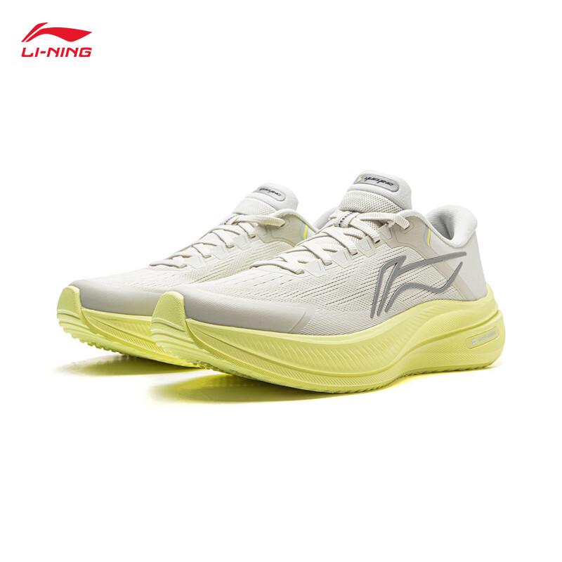 Li-Ning Yueying 5 Women's Reflective Cushioned Running Shoes