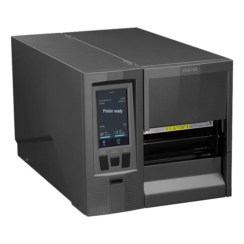 

POSTEK TX2 Exp Industrial Thermal Transfer Label Printer