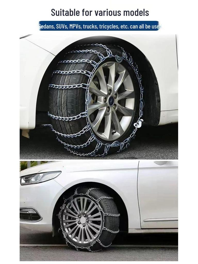 Full Coverage Winter Tire Anti-Skid Snow Chains - Thickened and Encrypted Traction Chains