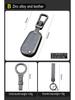 High-End Metal Protective Shell for Peugeot 307/308/408 Key Cover - Full Coverage with Buckle