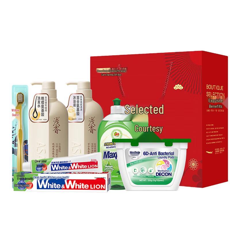 Семейный набор для ухода за полостью рта и домом «Львиная семья», 6 предметов