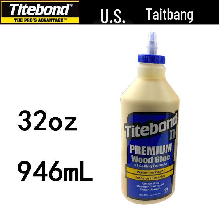 Titebond Holzleim für Gitarren- und Möbelreparatur