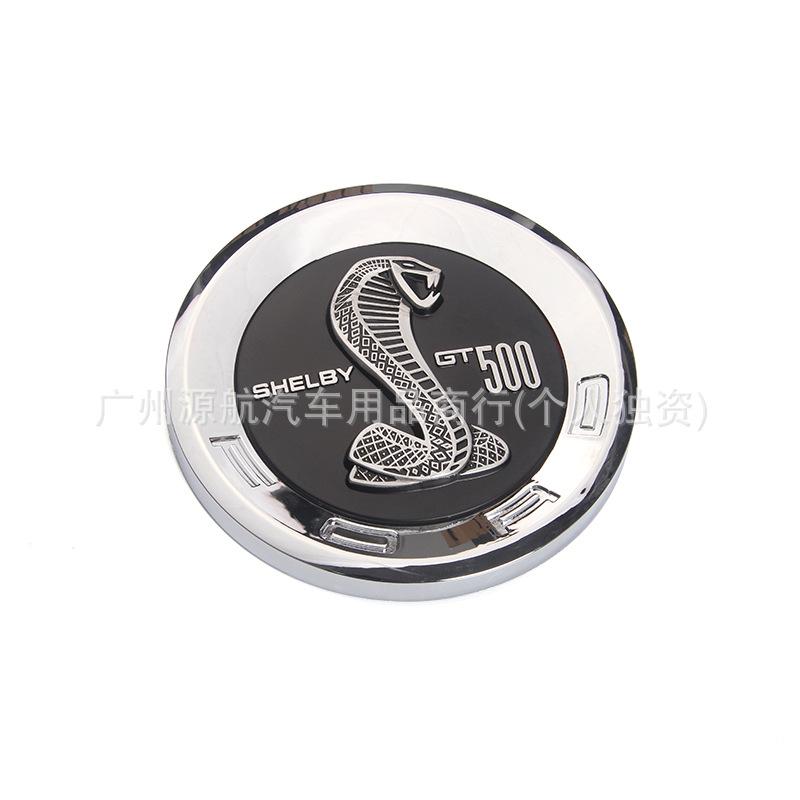 Ford Mustang GT 2.3T Cobra Heckemblem Dekorative Autoaufkleber