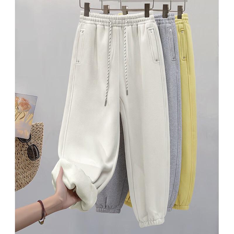 Women's Plus Velvet Elastic Drawstring Casual Pants