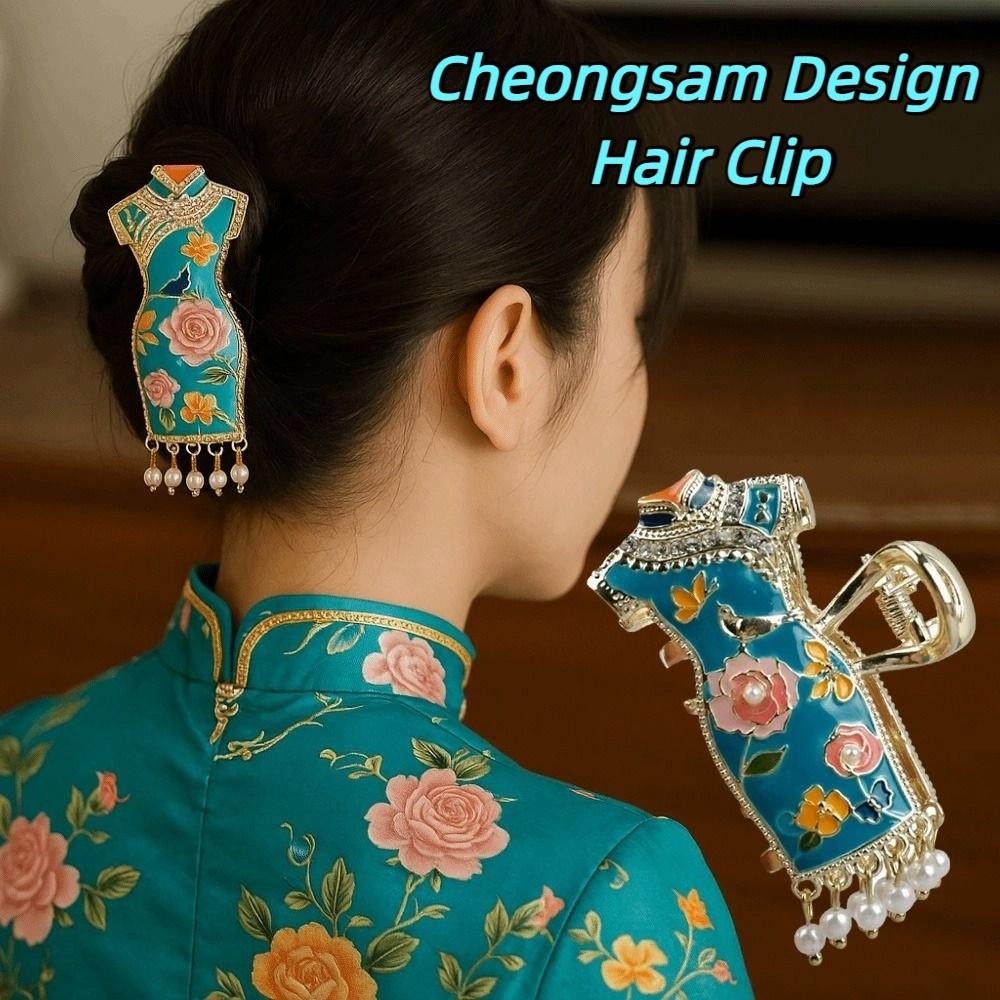 Pearl Cheongsam Design Hair Clip Tassels Metal Shark Clip Exquisite Chinese Style Hair Claw  Female