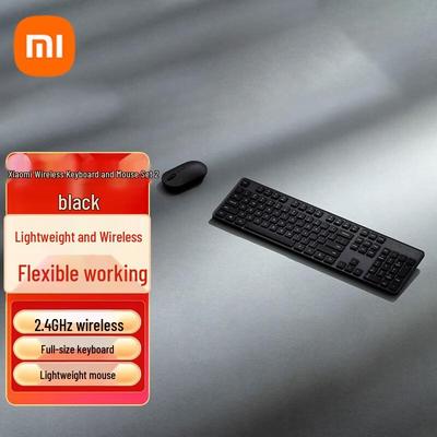 Computer-Peripheriegeräte – Tastatur-Maus-Kombinationen