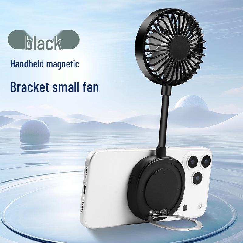 

Portable Mini Magnetic USB Fan: Outdoor, Handheld, Folding Bracket & Desktop Use 208*75*28mm чёрный