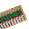 11-stellige Stäbe Standard Abacus Chinesischer Rechner Zählen Mathematik Kleinkinder Spielzeug Geschenk