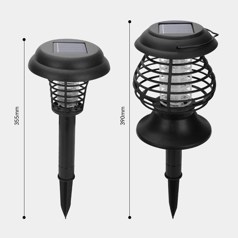 NuFeng Outdoor Solar Mosquito Killer Lamp