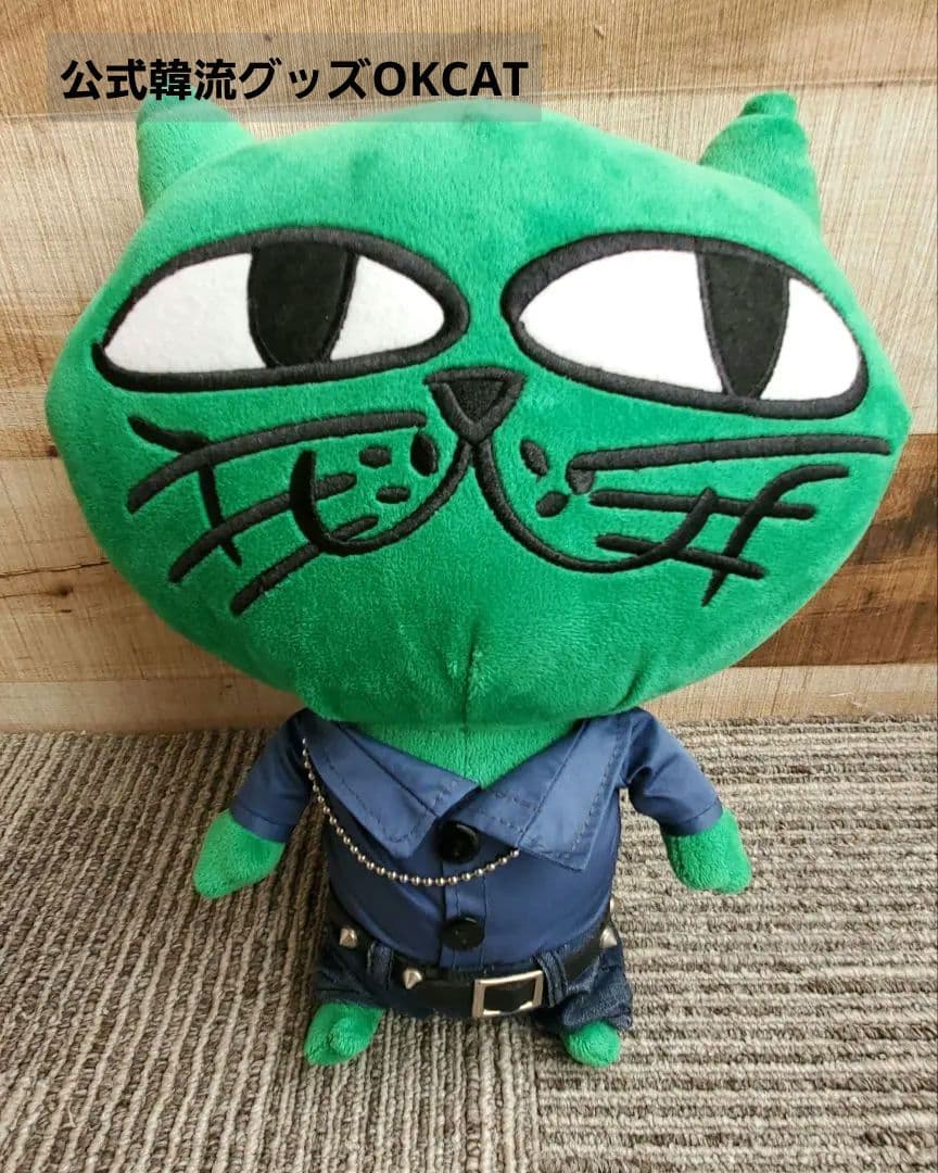 

[USED] 2PM Ok Taecyeon Official Merchandise OKCAT Plush Toy Cat Rare Korea