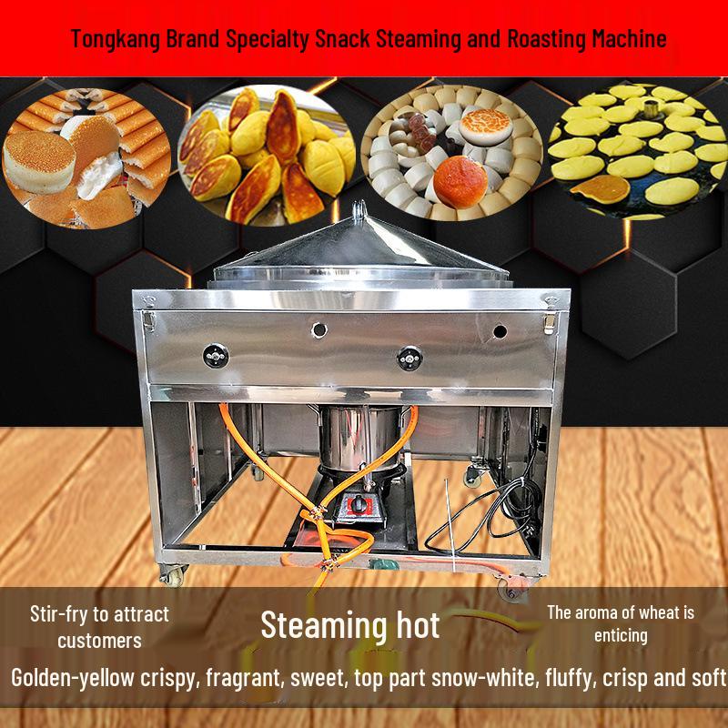 Steamed Pot Stickers, Biscuits, Crispy & Pan-Fried Rice Cakes, Rotating Pot, Steamed Bun Maker, Rice Crackers, Fermented Rice, Corn, Roasted Flatbread