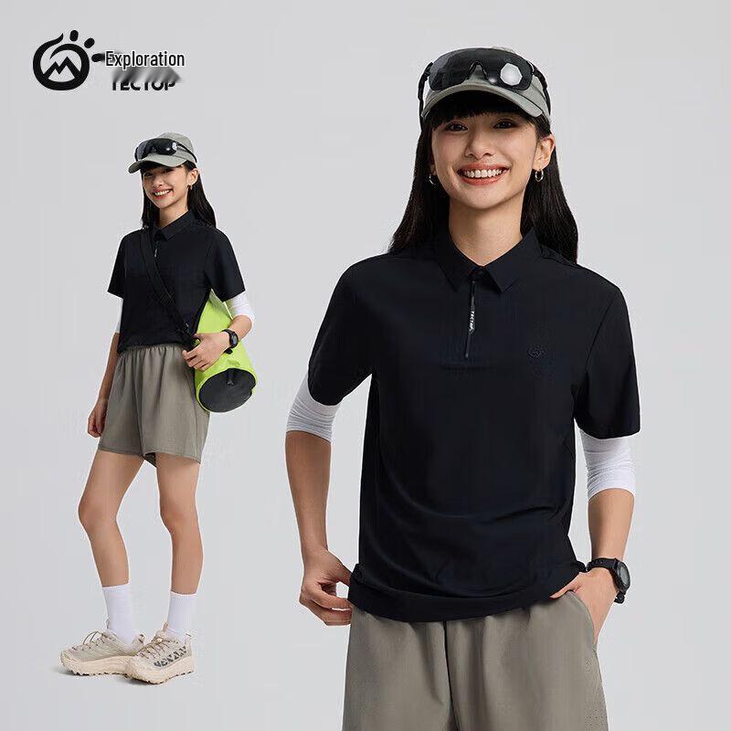 TECTOP Quick-Dry Summer Ice Silk Polo T-Shirt S
