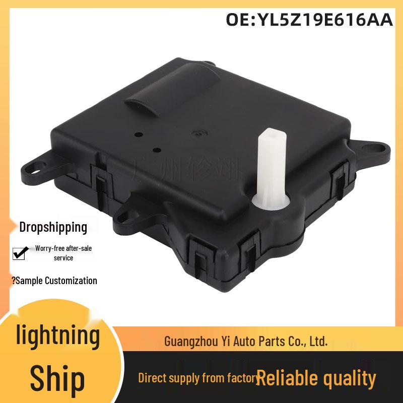 Привод заслонки кондиционера YL5Z19E616AA для Ford Explorer 94-11 Guangzhou Zhenyi