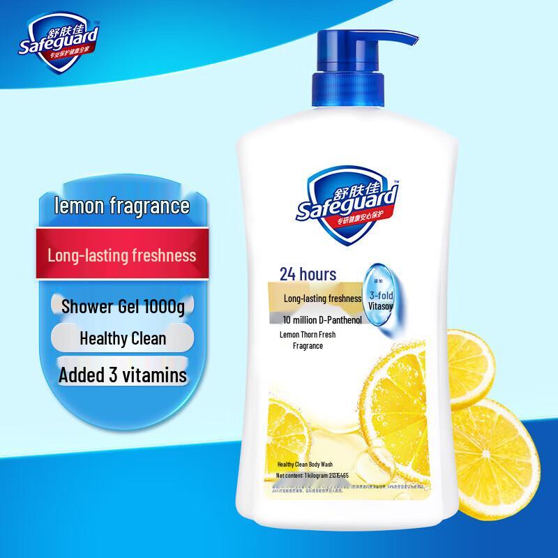 

Safeguard Healthy Cleansing Body Wash, Lemon Scent