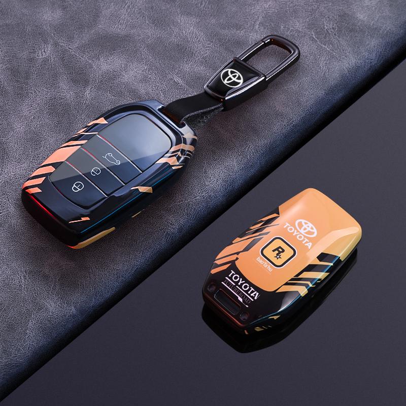 DKBMUE1 ABS Alloy Car Key Case Cover Protect Shell Bag For Toyota Land Cruiser Prado Crown  Yaris Cross Hilux Innova Fortuner Camry