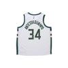 New Nike Basketball Jerseys Men White CW3599-103