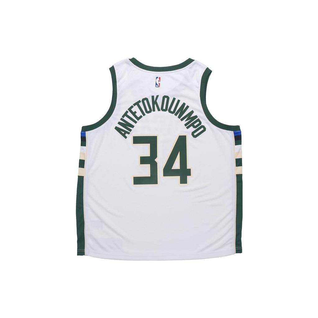 New Nike Basketball Jerseys Men White CW3599-103