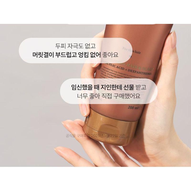 Lador - Dermatische Haarausfallbehandlung für dünnes Haar