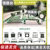 Kids' Outdoor Parkour & Obstacle Training Equipment