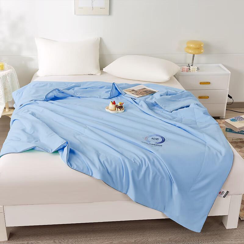 

Jieliya Cooling Summer Quilt