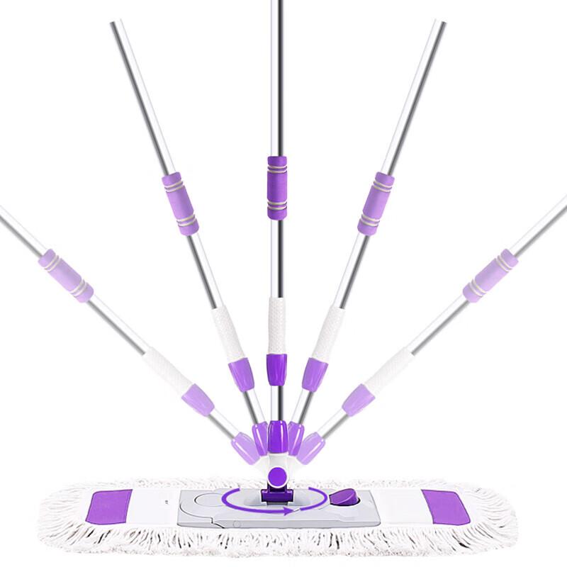 Xirunjia 65cm Flat Mop