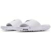 Under Armour Project Rock Slides 'White' 3023762-101