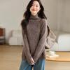 Srcr Women's High-Neck Cashmere Blend Thick Sweater