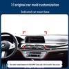 BMW 7 Series 2016-2022 Car Phone Holder: In-Car Screen Navigation Accessory