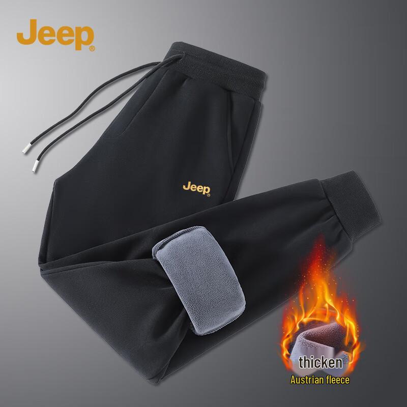 Jeep Men's Casual Jogger Sweatpants
