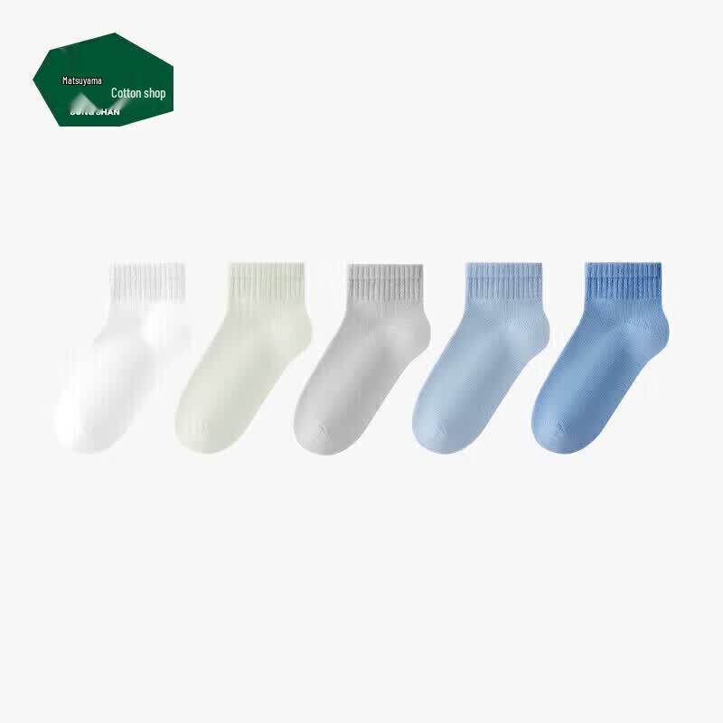 Children's Antibacterial Mid-Calf Socks