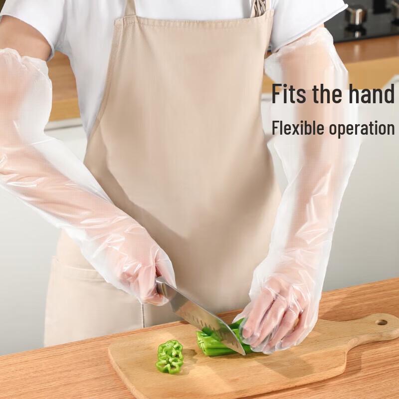 Meiliya Jednorazowe Rękawice PE z Długimi Ramionami