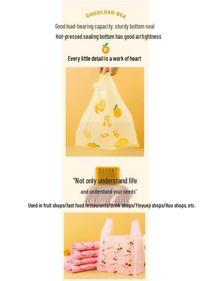 Kolorowa Torba Jednorazowa na Wynos dla Stoiska Cherry Street i do Użytku Komercyjnego na Owoce.
