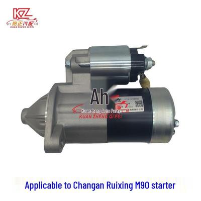 Compatible with Changan Ruixing M90 Starter Motor