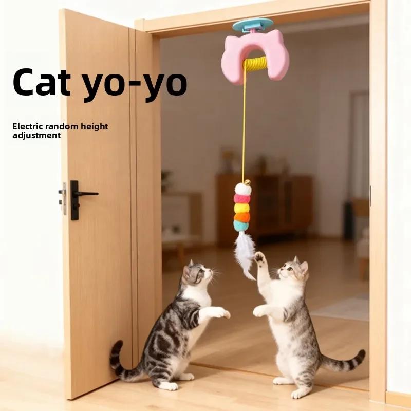 

Suction Cup Cat Teaser Wand Toy With Feather And Bell Interactive Self Play Cat Stick For Lazy Pet Owners Indoor Cat Toy розовый