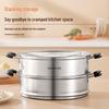 Joyoung Double-Layer 304 Stainless Steel Steamer Pot