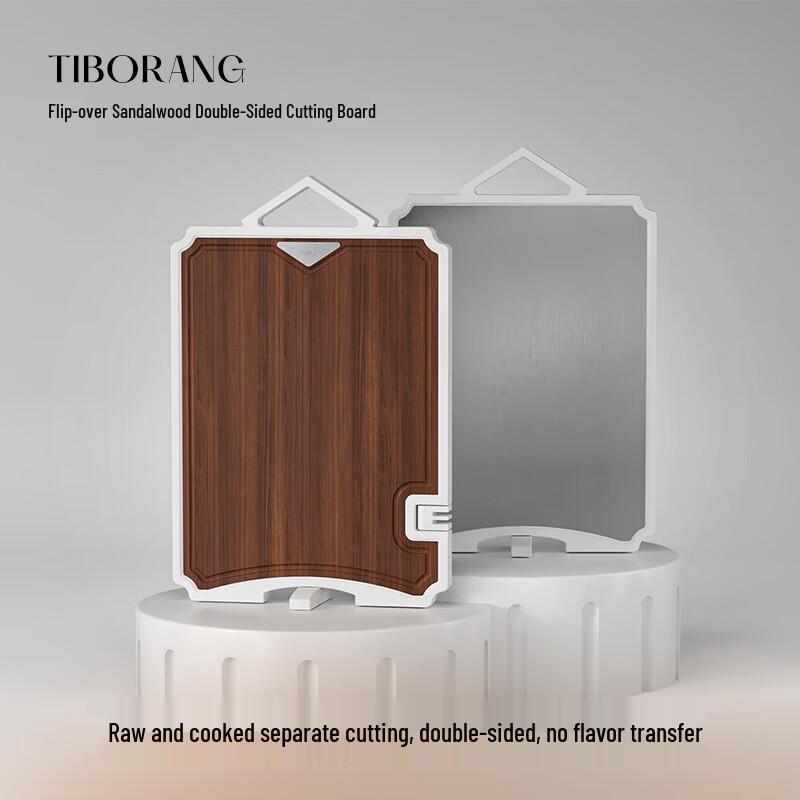 TIBORANG Dual-Sided Wenge Wood & Stainless Steel Cutting Board