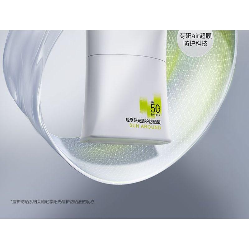 PROYA - Sun Around Beschermend Schild Zonnebrand Serum SPF50 PA++++ (15 ml)